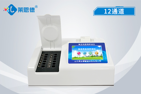 吊白塊檢測儀應(yīng)用的優(yōu)勢(shì)