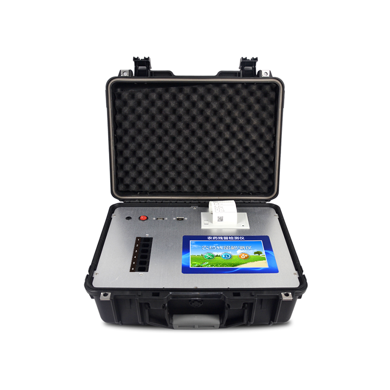 便攜式農(nóng)殘檢測儀