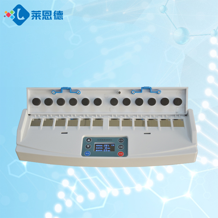 農(nóng)藥的分類(lèi)及使用的檢測(cè)方法有哪些？